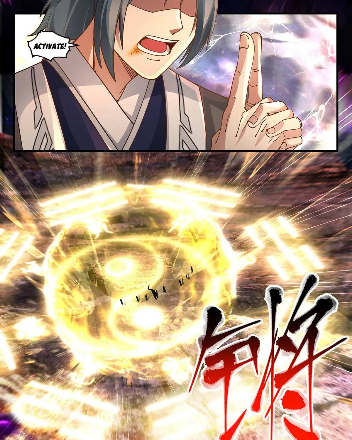 Read Martial Peak chapter 3574 image 22 on Lezhin