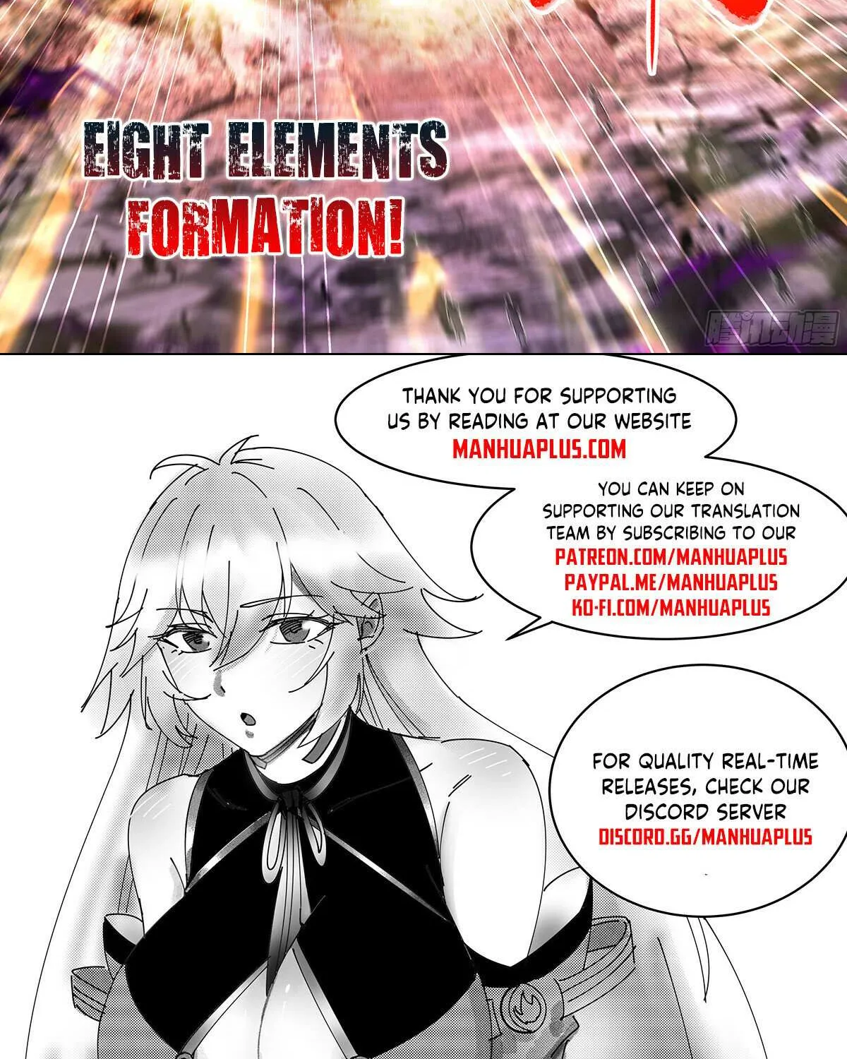 Read Martial Peak chapter 3574 image 23 on Lezhin