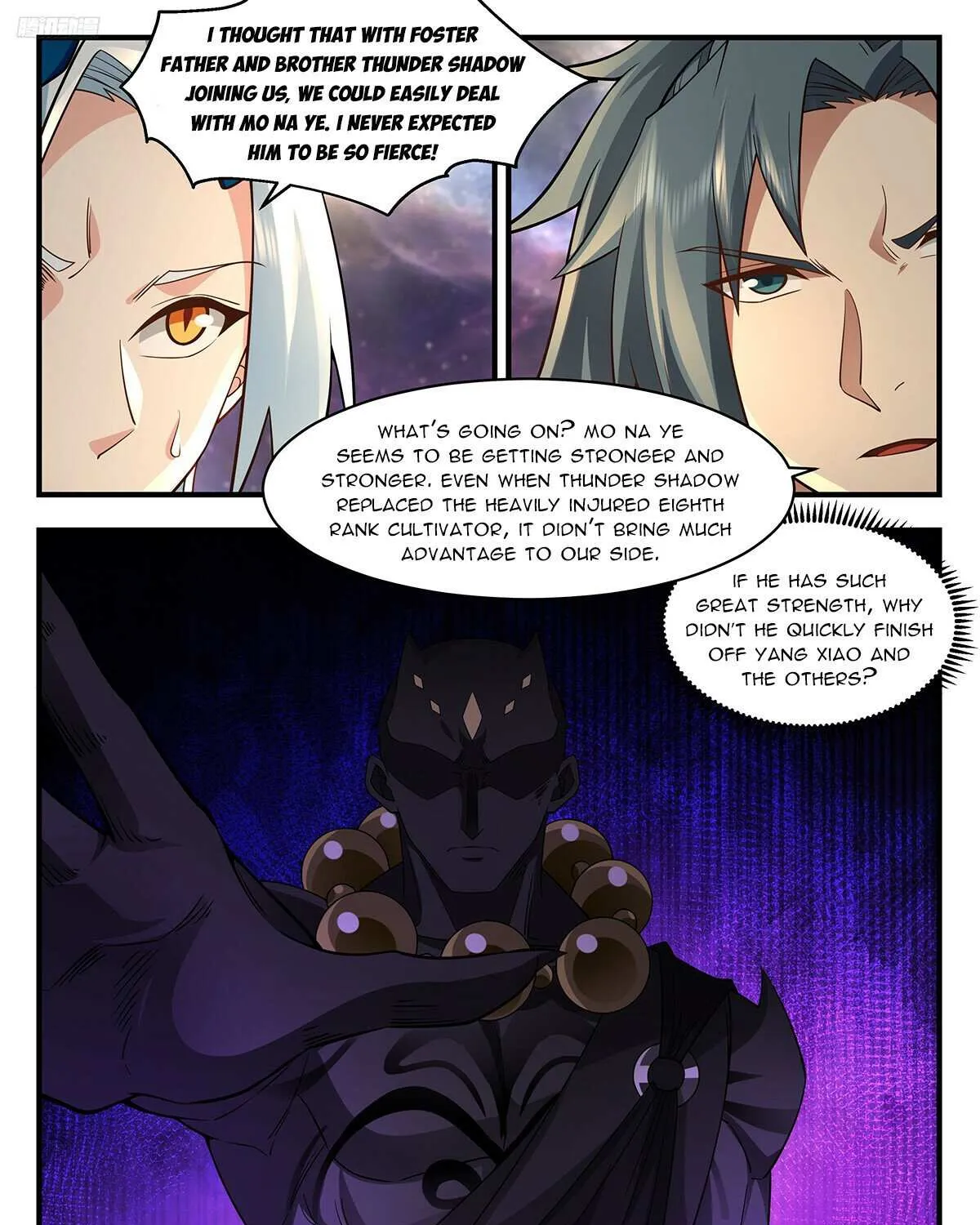 Read Martial Peak chapter 3574 image 4 on Lezhin