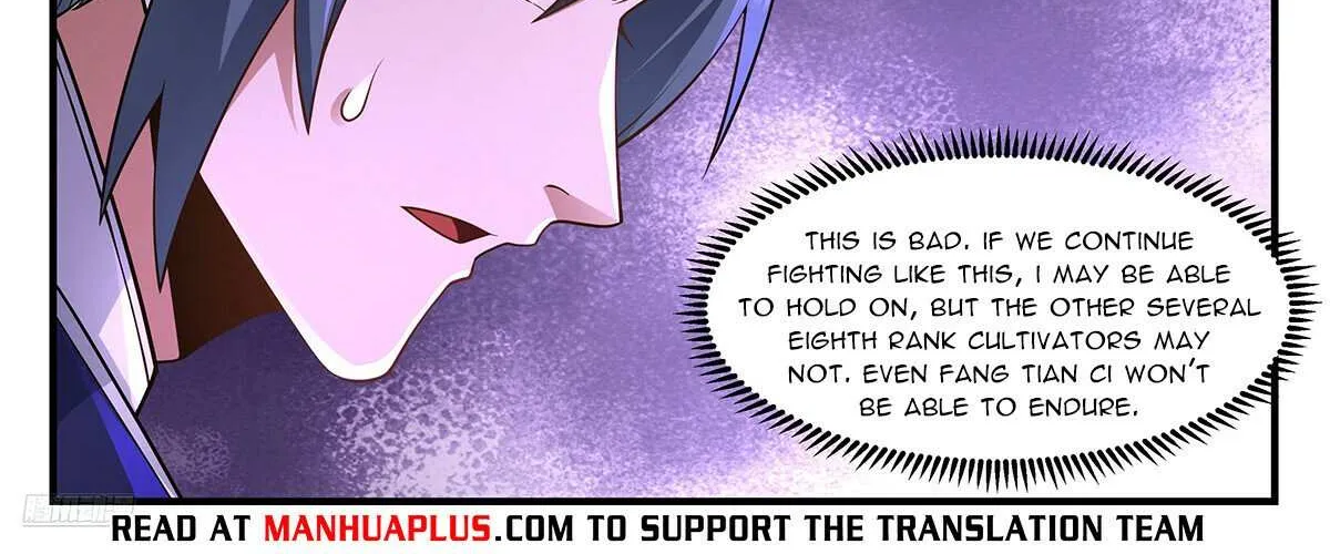 Read Martial Peak chapter 3574 image 7 on Lezhin