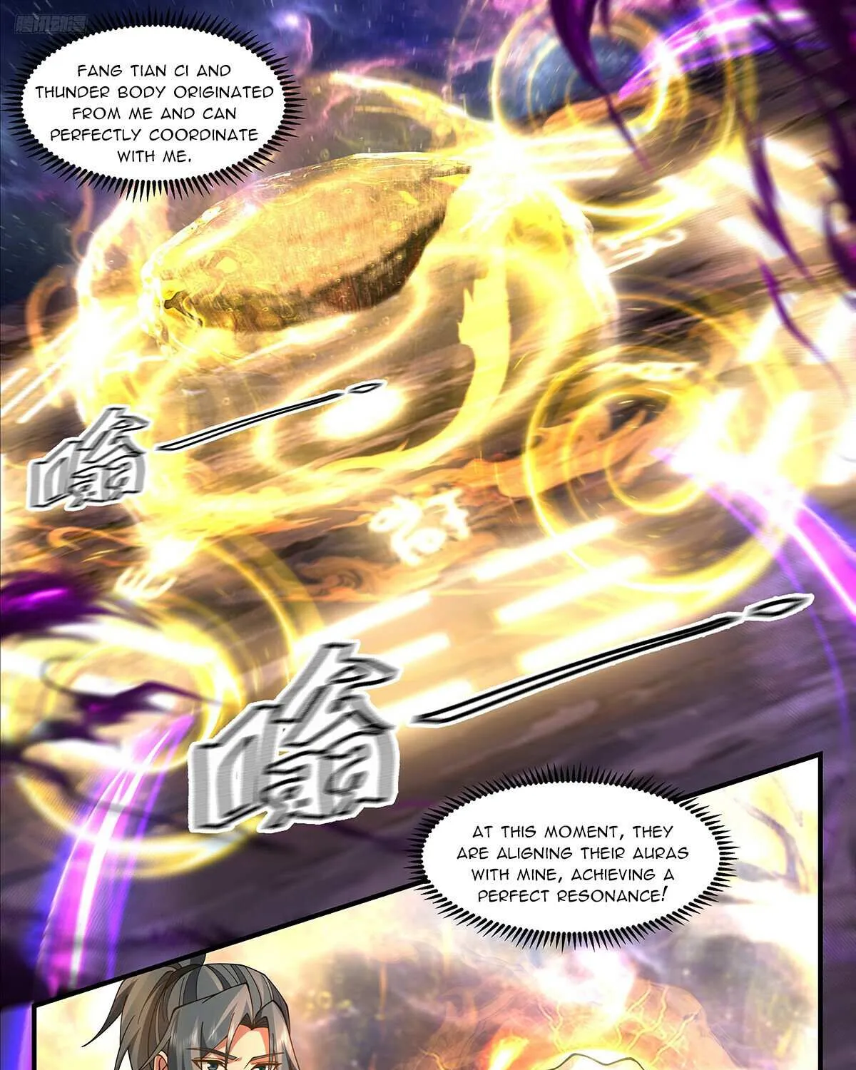 Read Martial Peak chapter 3575 image 10 on Lezhin
