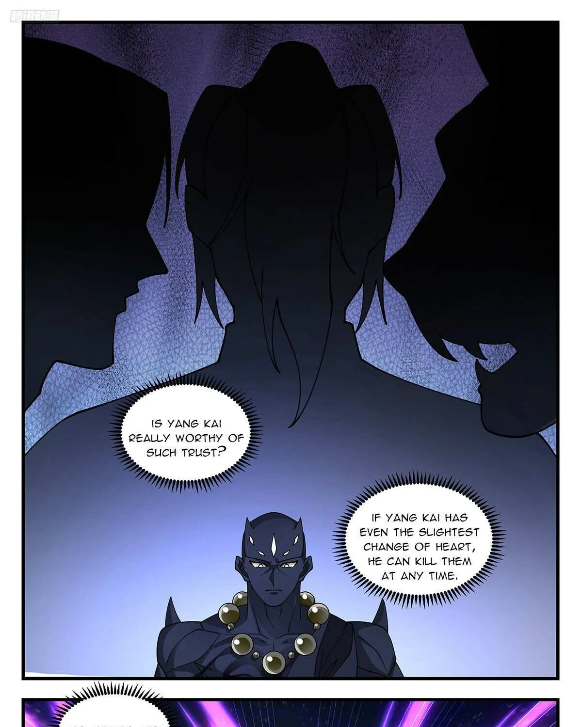 Read Martial Peak chapter 3575 image 14 on Lezhin