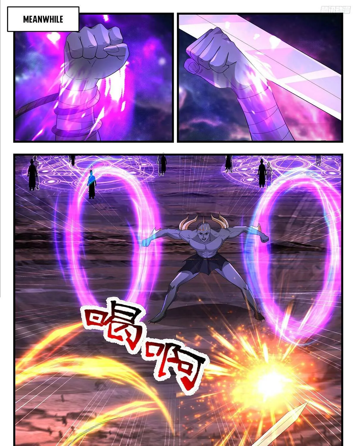 Read Martial Peak chapter 3575 image 16 on Lezhin