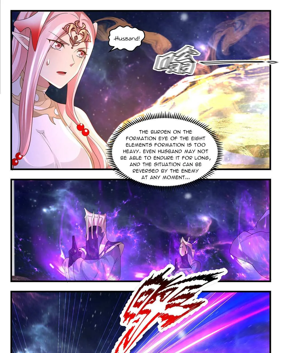 Read Martial Peak chapter 3575 image 18 on Lezhin