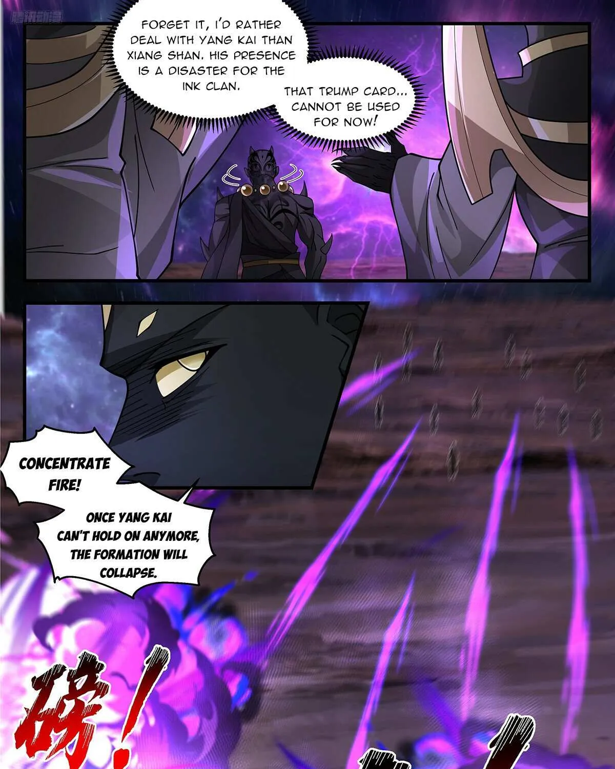 Read Martial Peak chapter 3575 image 4 on Lezhin