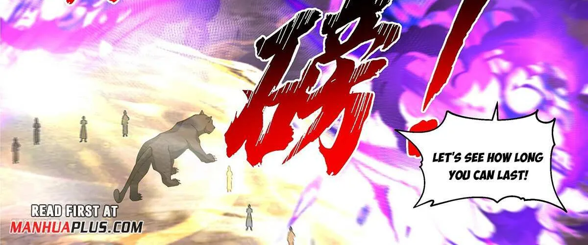Read Martial Peak chapter 3575 image 5 on Lezhin
