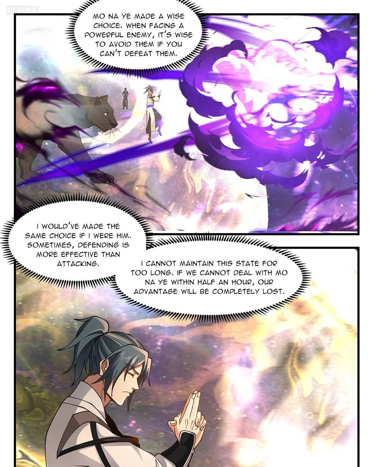 Read Martial Peak chapter 3575 image 6 on Lezhin