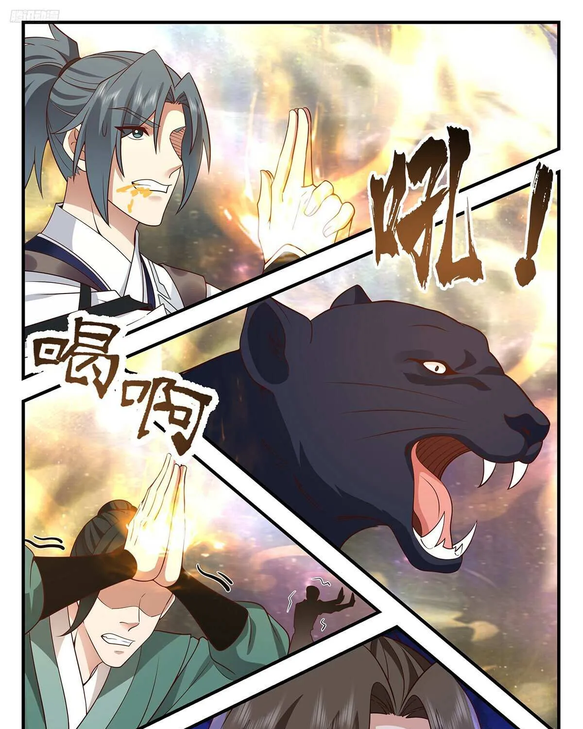 Read Martial Peak chapter 3576 image 4 on Lezhin