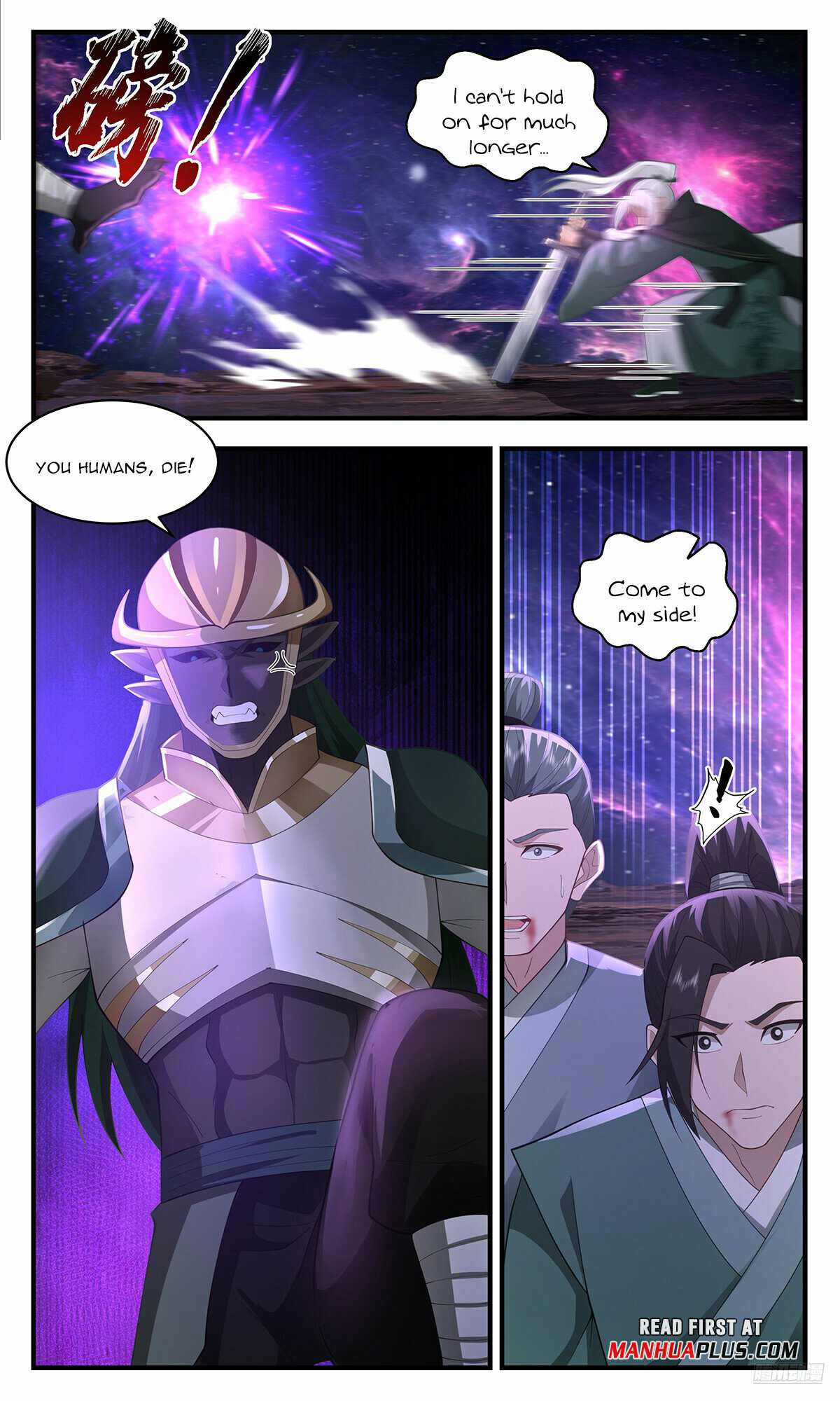 Read Martial Peak chapter 3577 image 10 on Lezhin