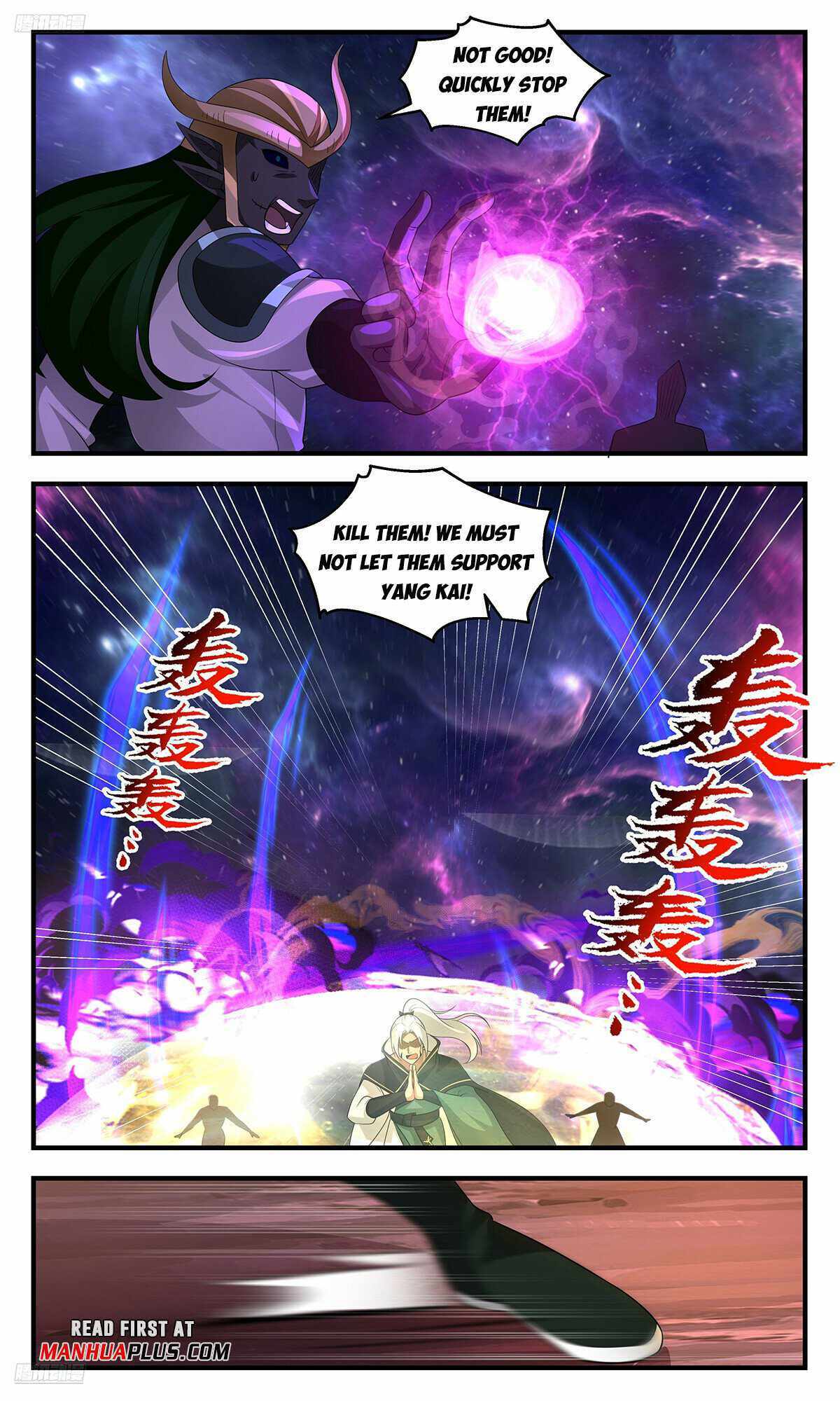 Read Martial Peak chapter 3577 image 2 on Lezhin