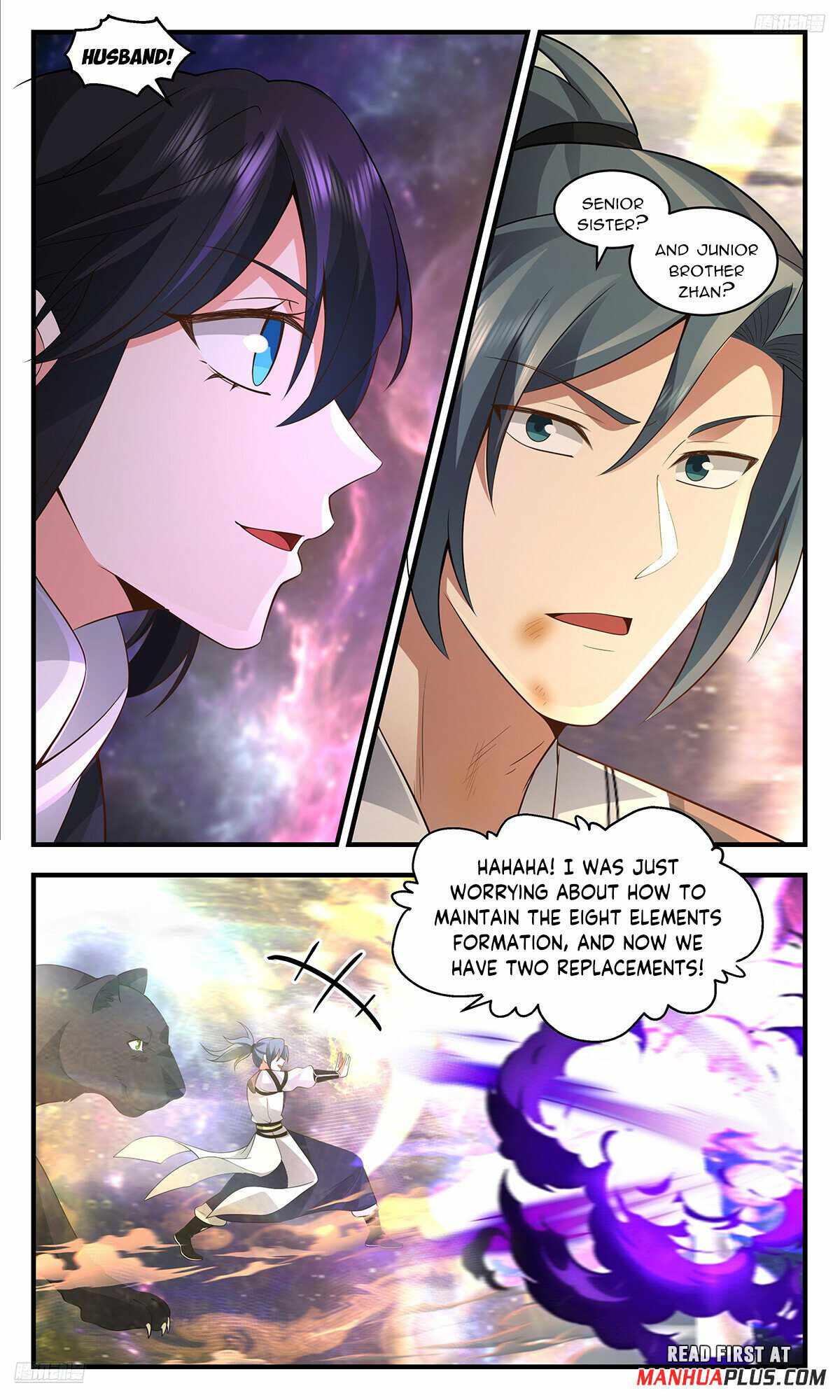 Read Martial Peak chapter 3577 image 4 on Lezhin