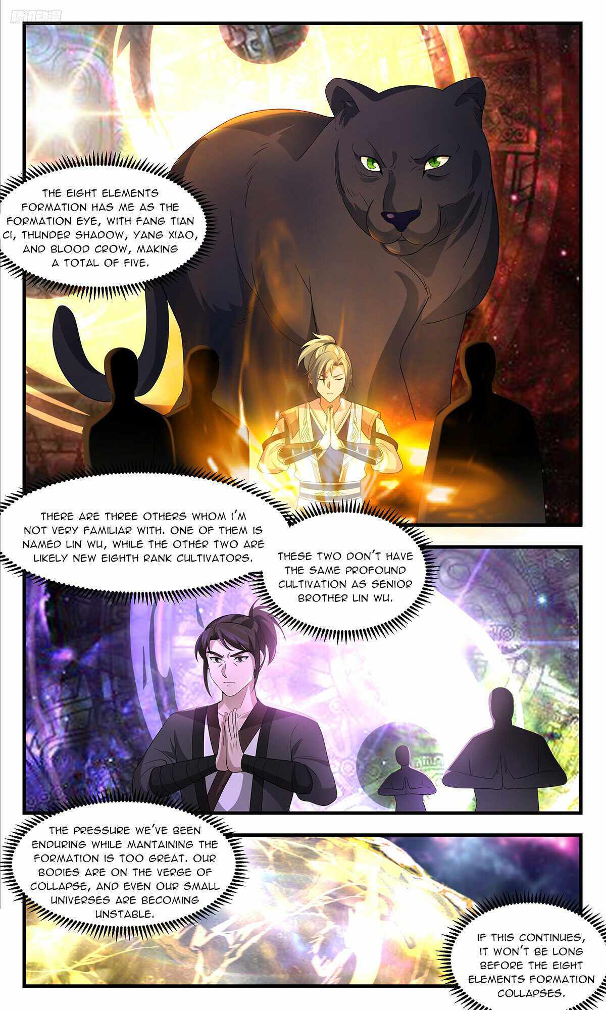 Read Martial Peak chapter 3577 image 5 on Lezhin