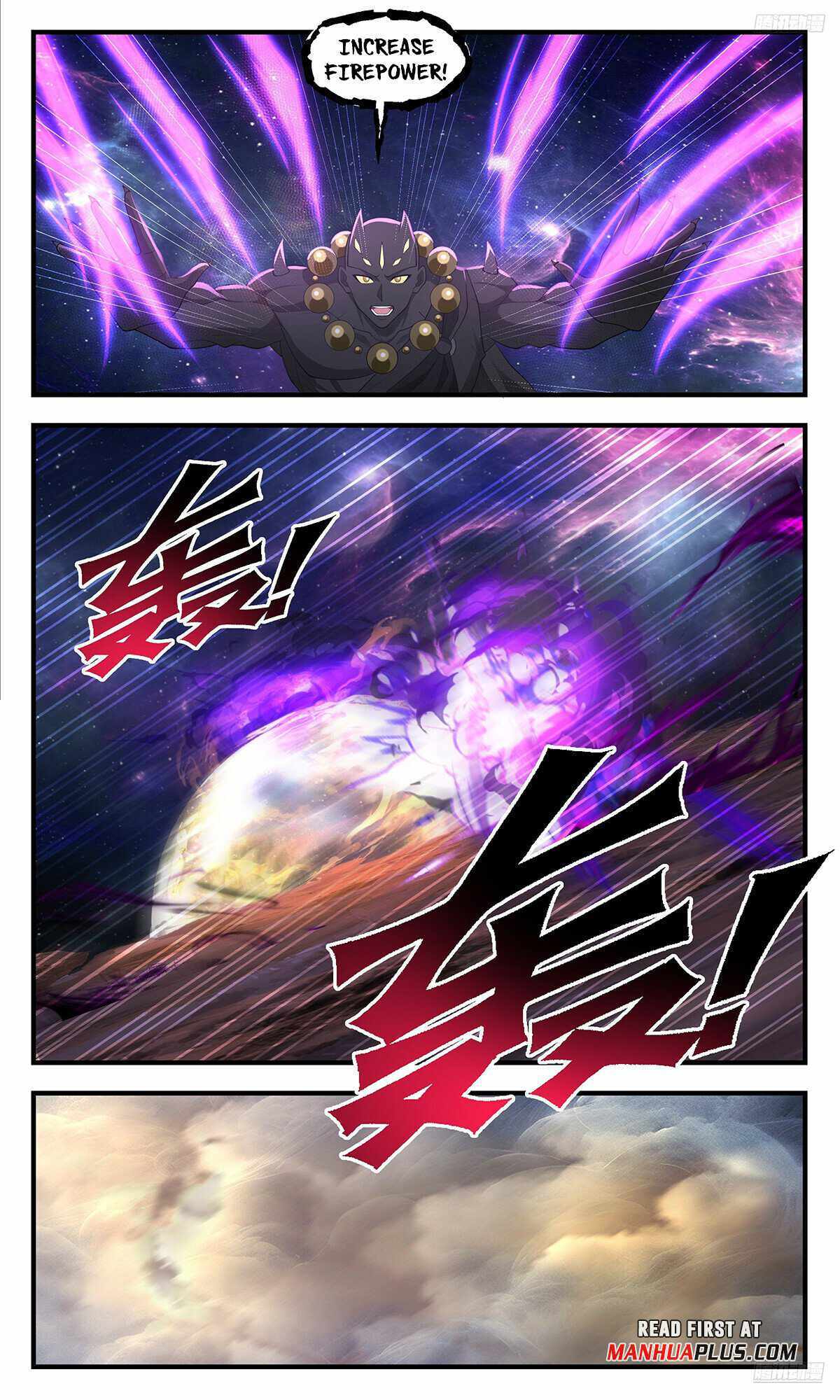 Read Martial Peak chapter 3577 image 8 on Lezhin