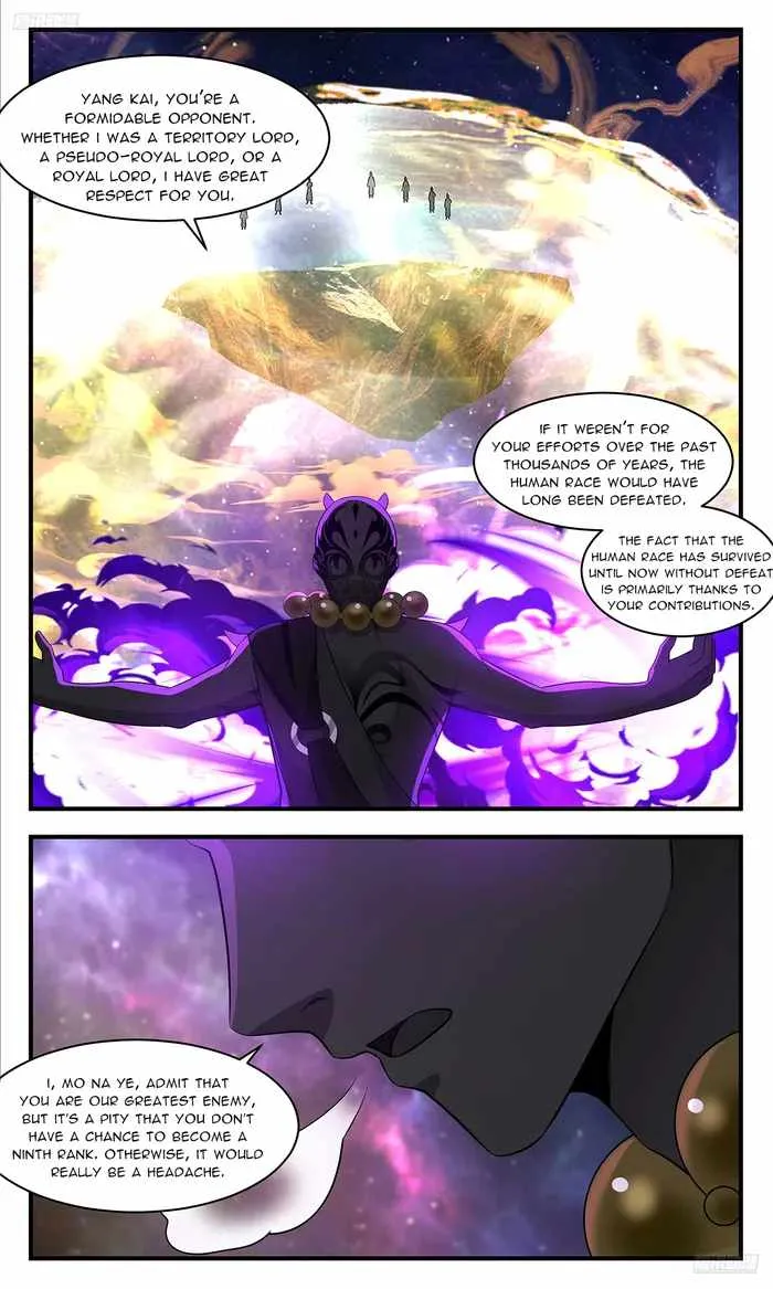 Read Martial Peak chapter 3578 image 6 on Lezhin