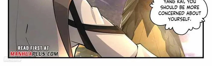 Read Martial Peak chapter 3581 image 2 on Lezhin