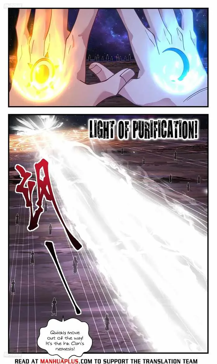 Read Martial Peak chapter 3582 image 8 on Lezhin