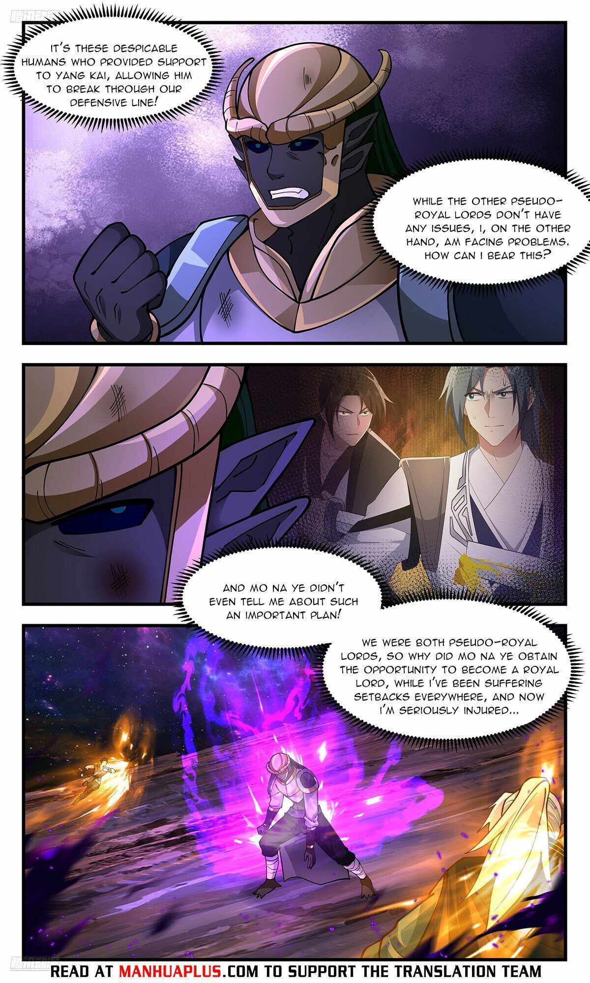 Read Martial Peak chapter 3583 image 3 on Lezhin