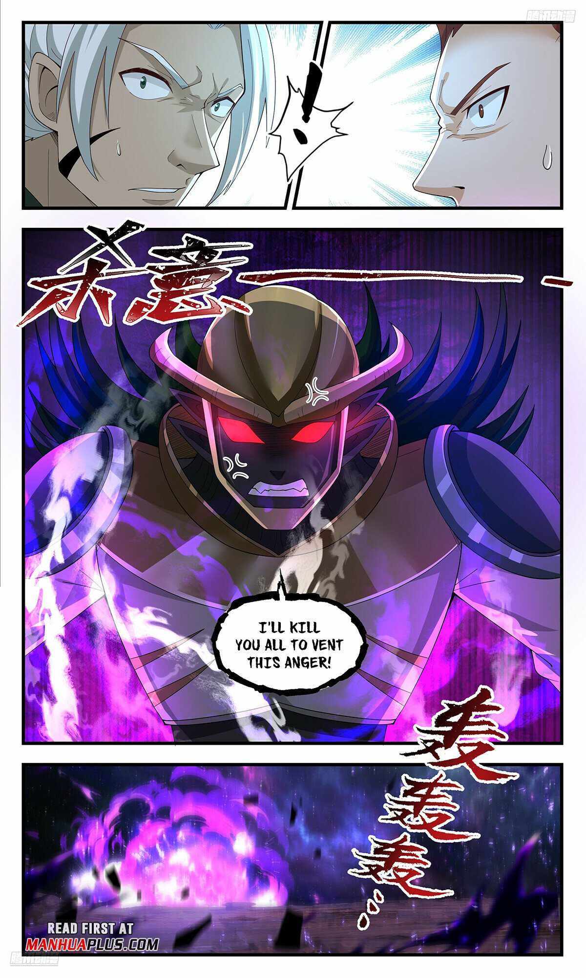 Read Martial Peak chapter 3583 image 4 on Lezhin