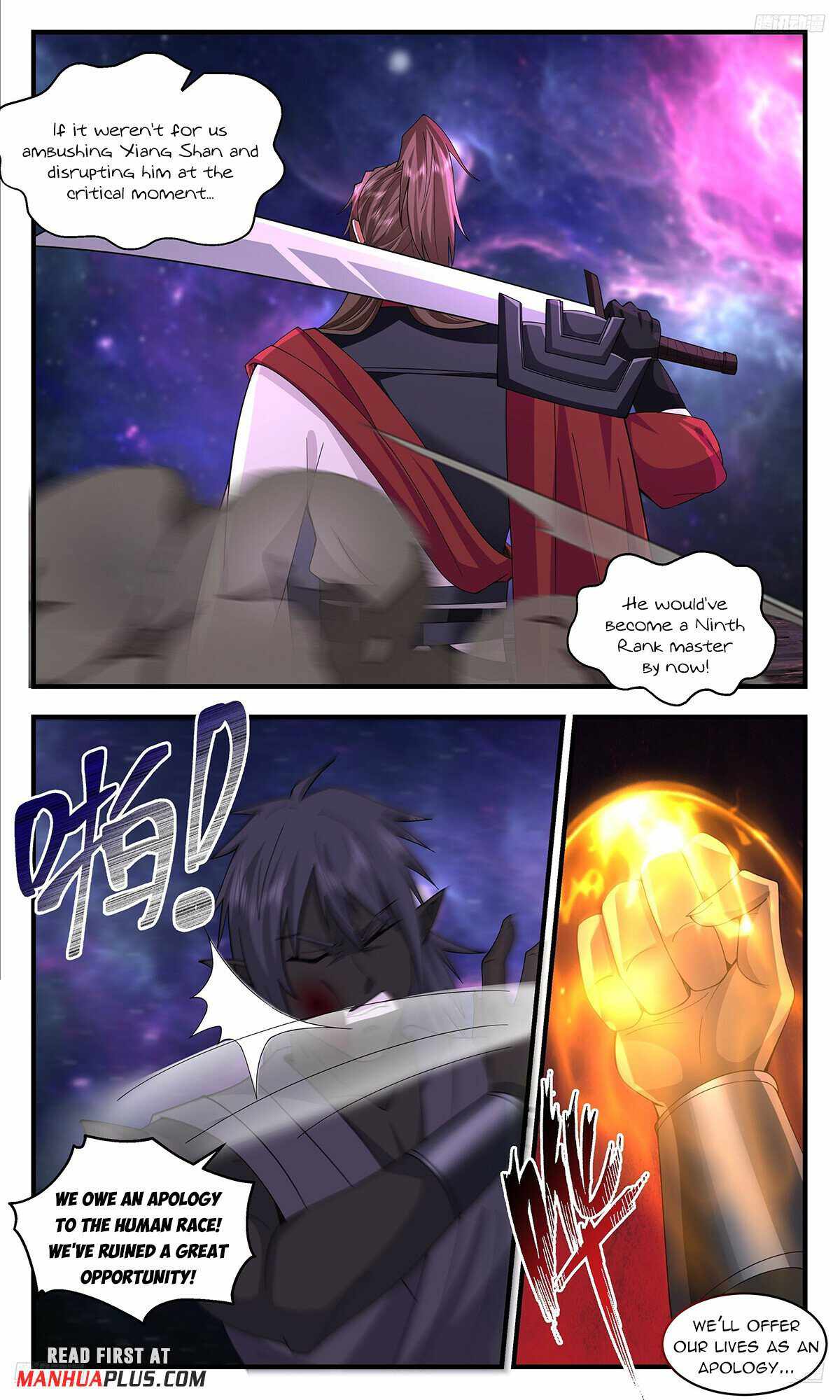 Read Martial Peak chapter 3583 image 6 on Lezhin
