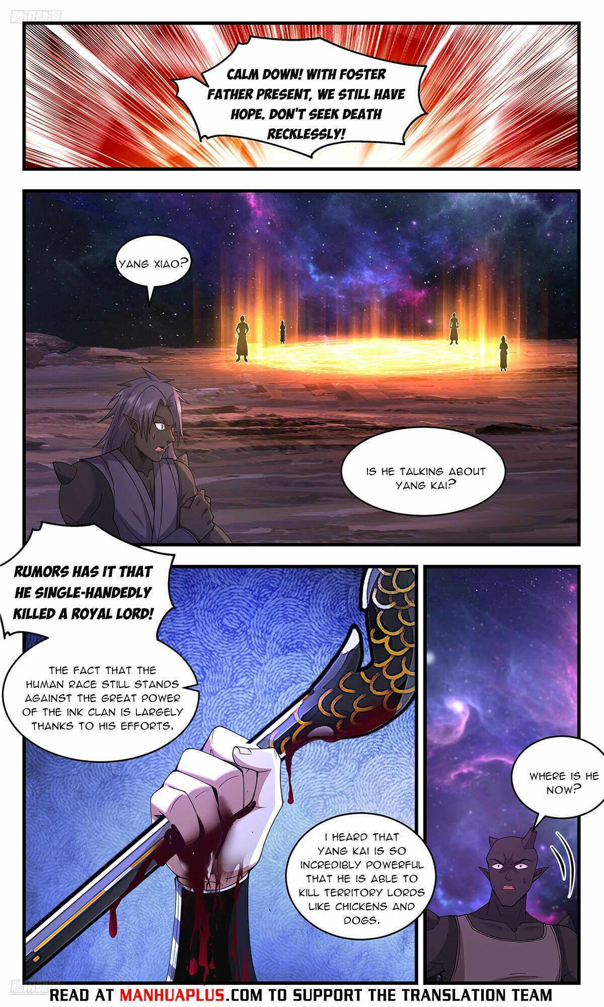 Read Martial Peak chapter 3583 image 7 on Lezhin