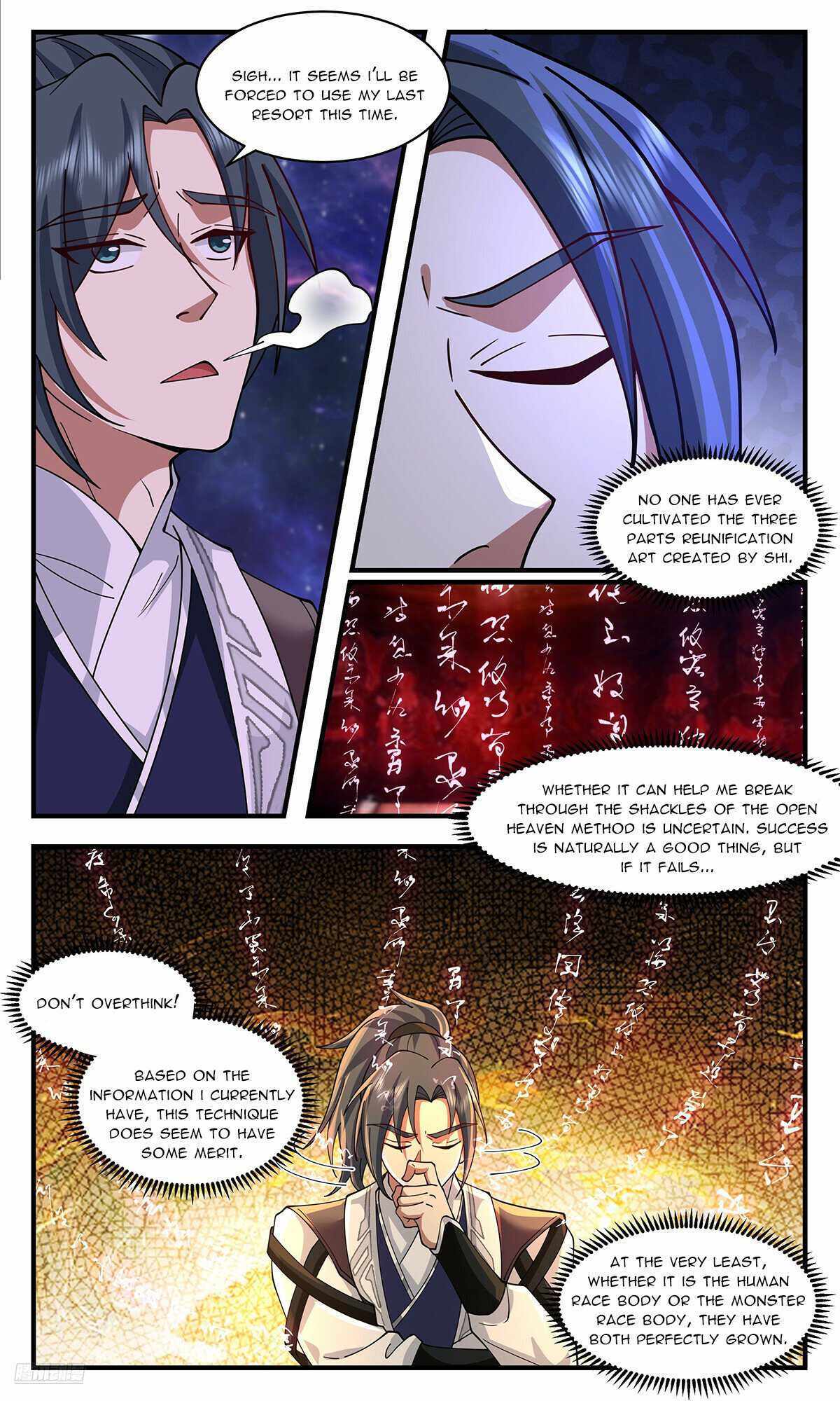 Read Martial Peak chapter 3583 image 9 on Lezhin