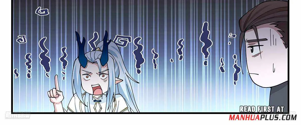 Read Martial Peak chapter 3584 image 13 on Lezhin