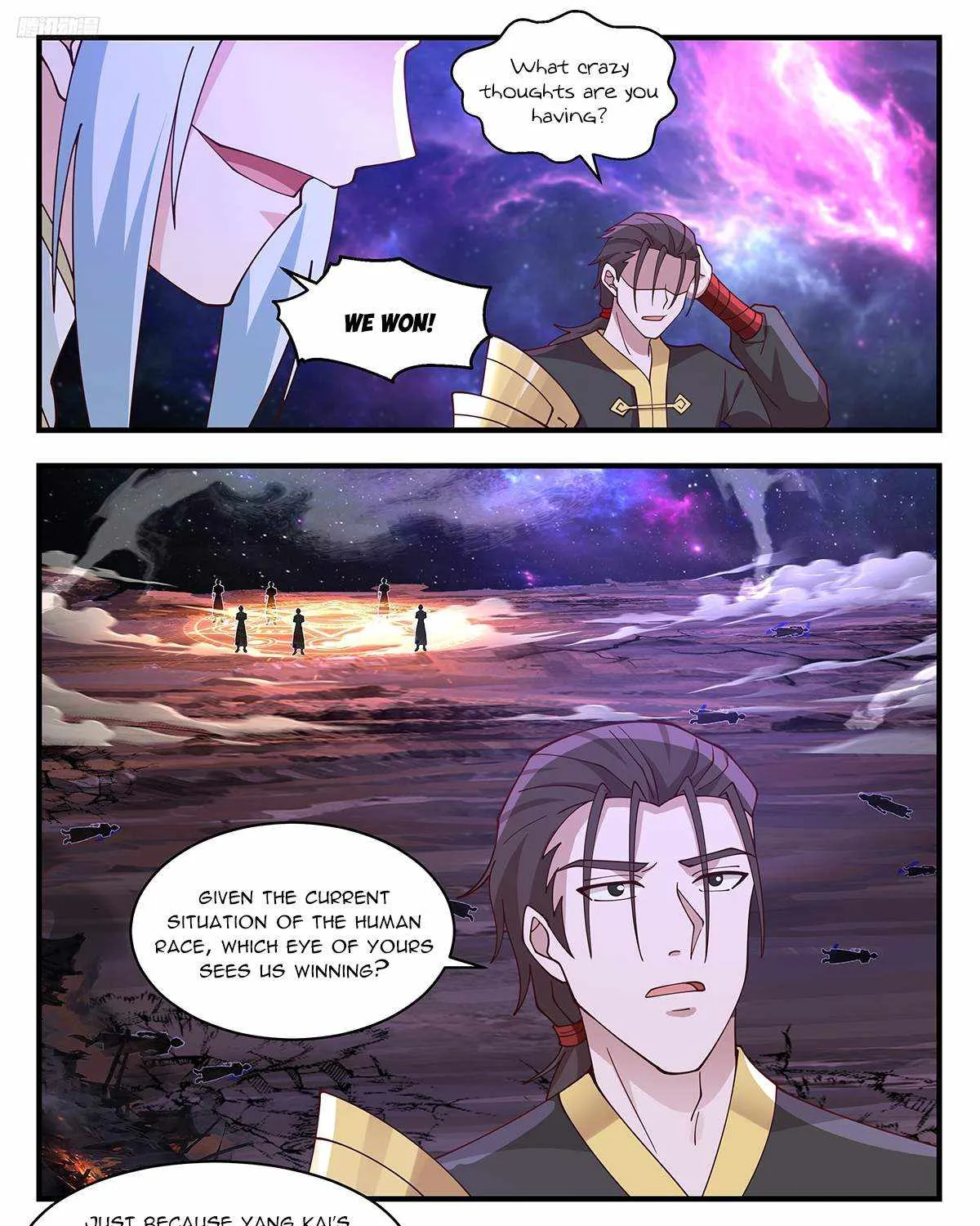 Read Martial Peak chapter 3584 image 14 on Lezhin