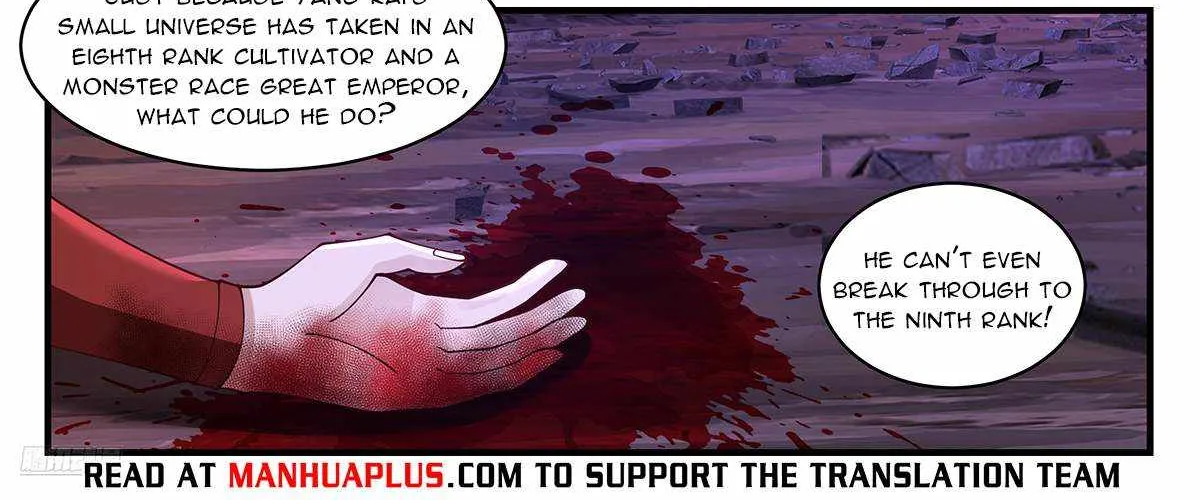 Read Martial Peak chapter 3584 image 15 on Lezhin