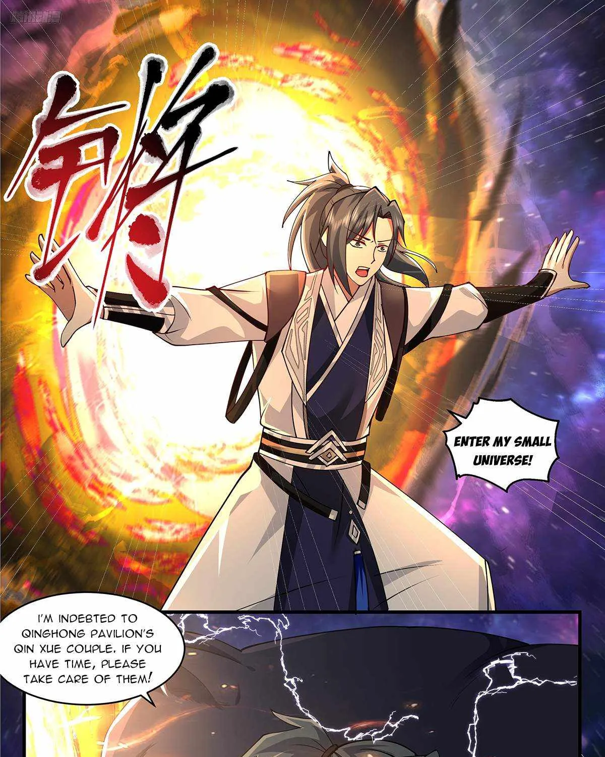 Read Martial Peak chapter 3584 image 2 on Lezhin