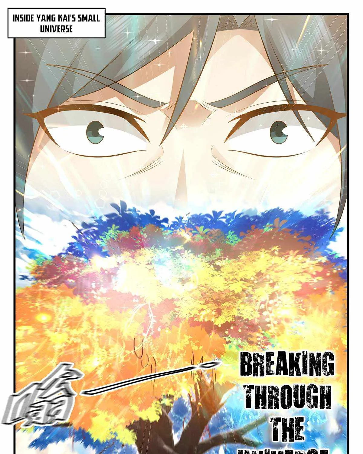Read Martial Peak chapter 3584 image 22 on Lezhin