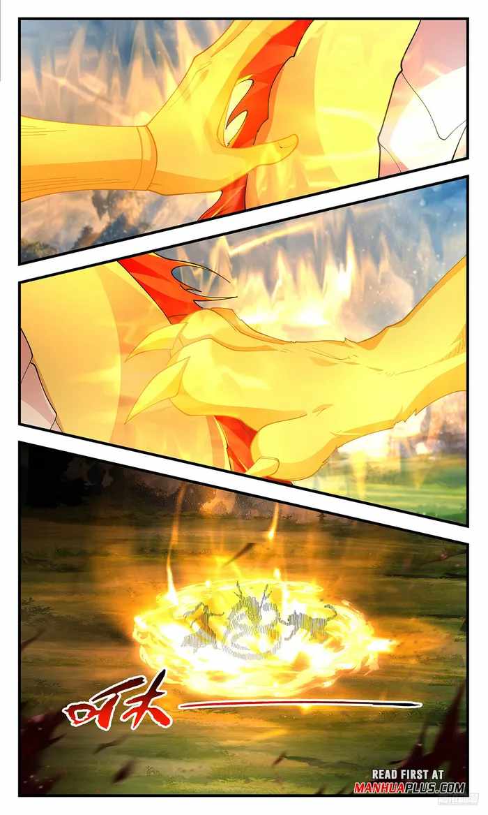 Read Martial Peak chapter 3585 image 10 on Lezhin