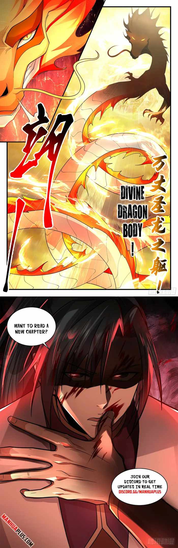 Read Martial Peak chapter 3585 image 11 on Lezhin