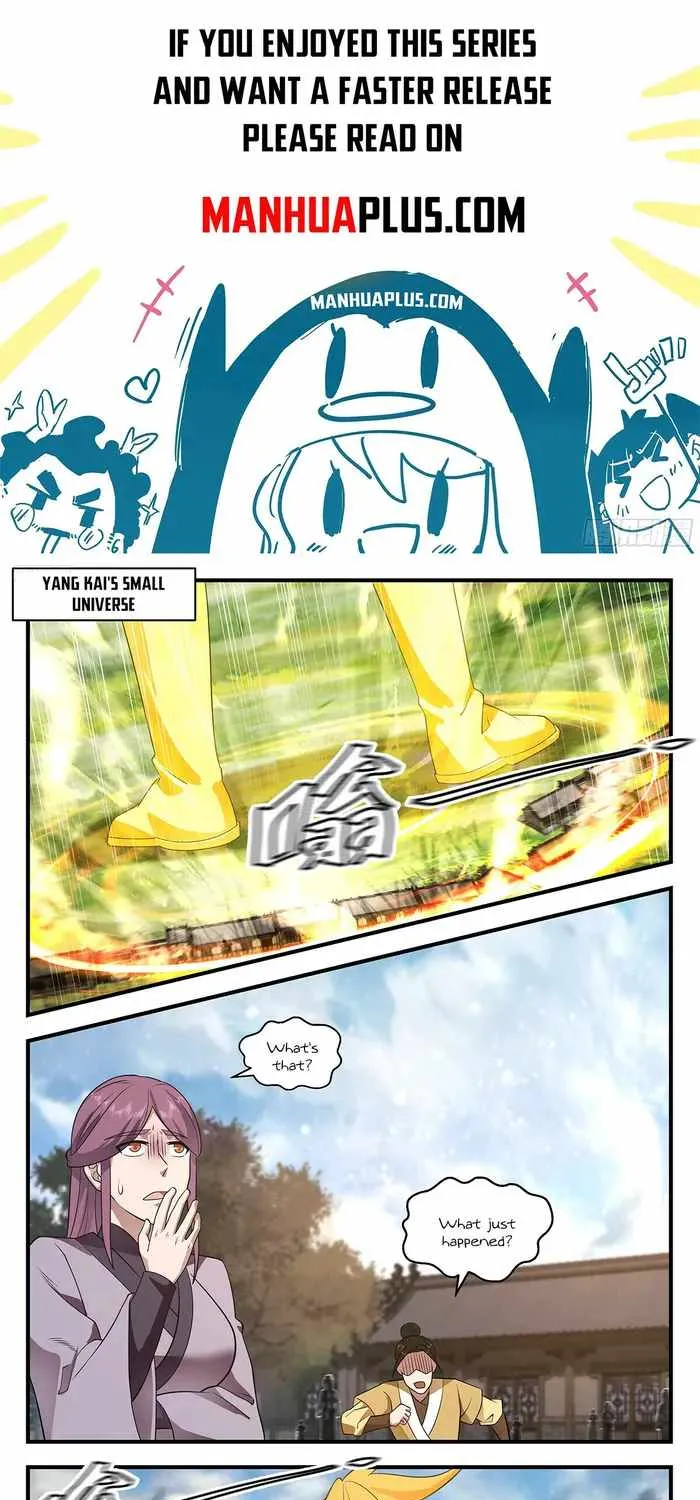 Read Martial Peak chapter 3587 image 1 on Lezhin