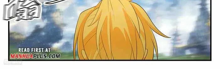 Read Martial Peak chapter 3587 image 2 on Lezhin