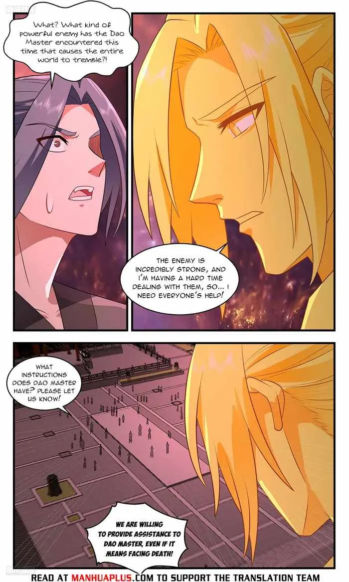 Read Martial Peak chapter 3587 image 5 on Lezhin
