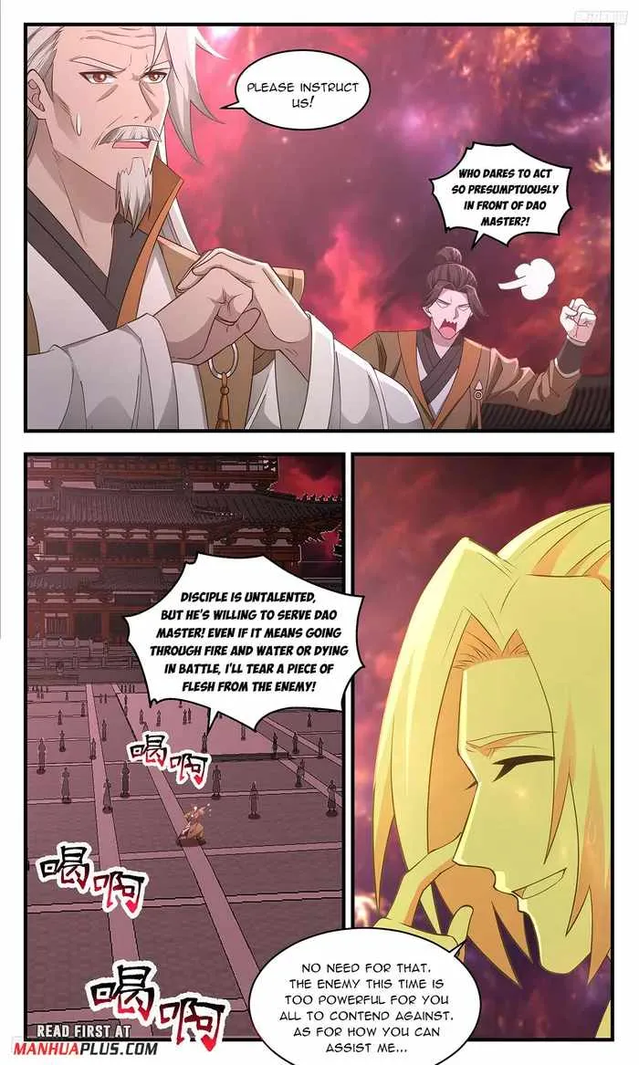 Read Martial Peak chapter 3587 image 6 on Lezhin