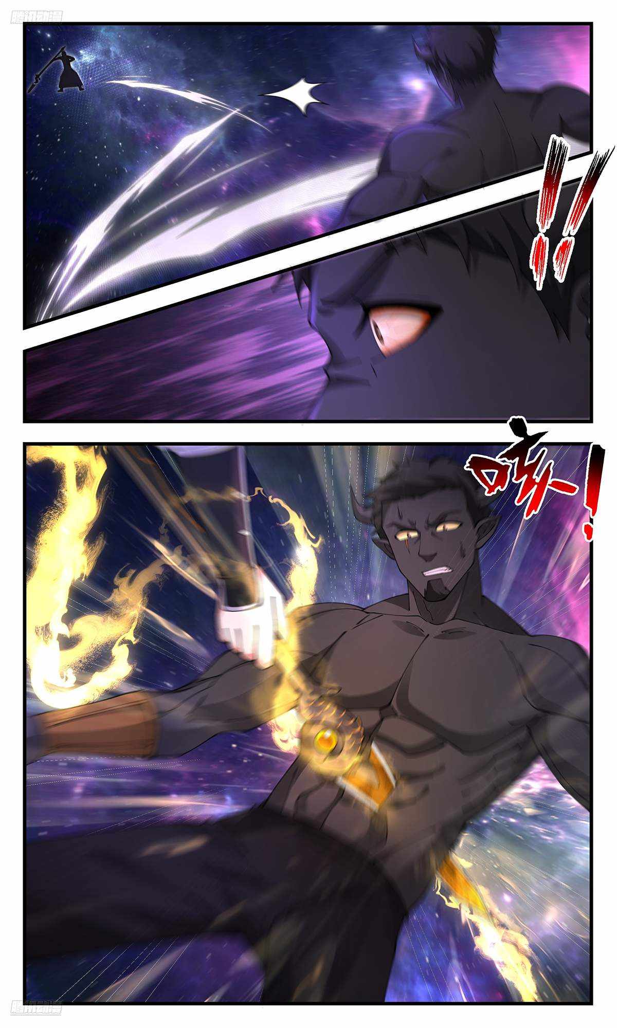 Read Martial Peak chapter 3588 image 1 on Lezhin