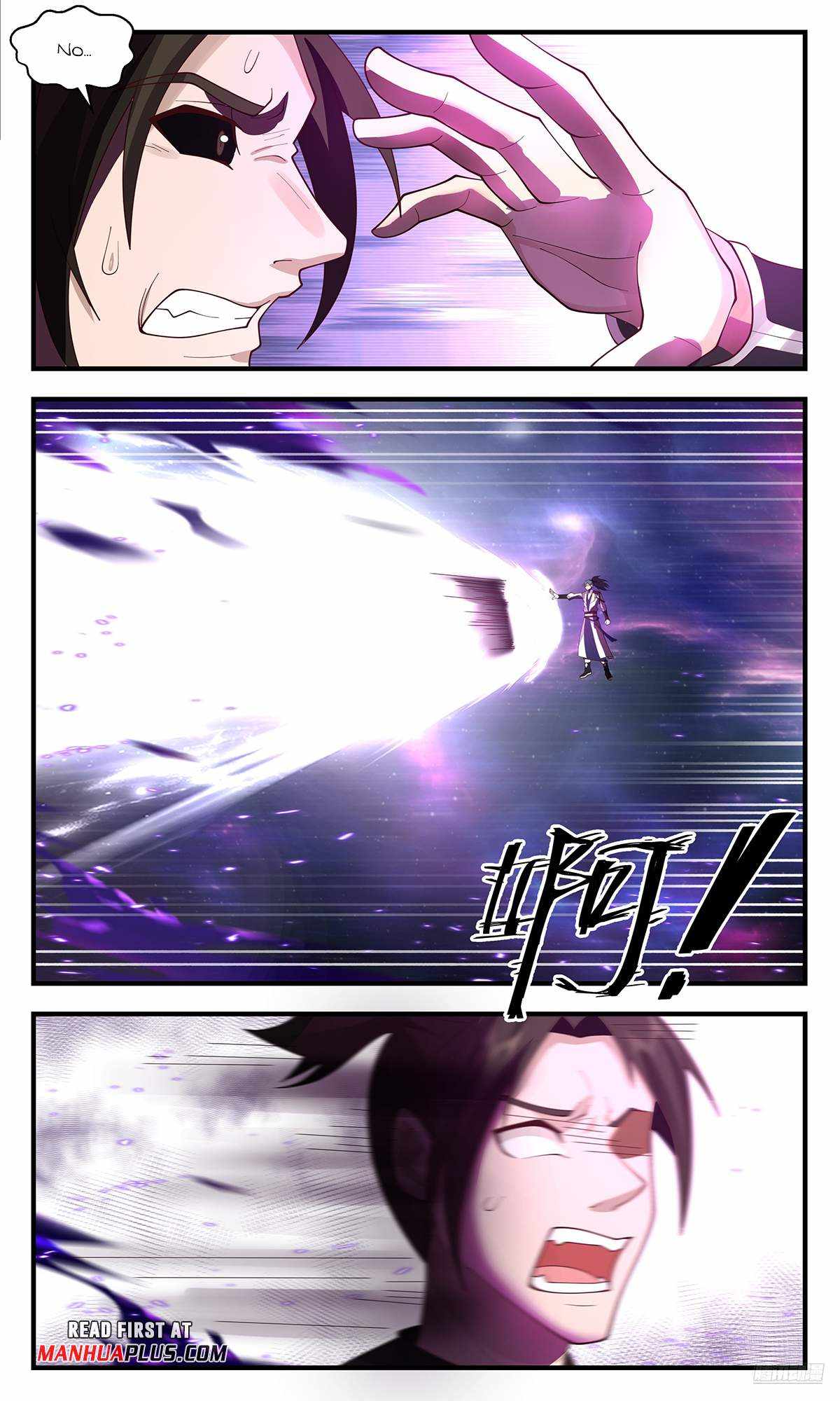 Read Martial Peak chapter 3588 image 10 on Lezhin
