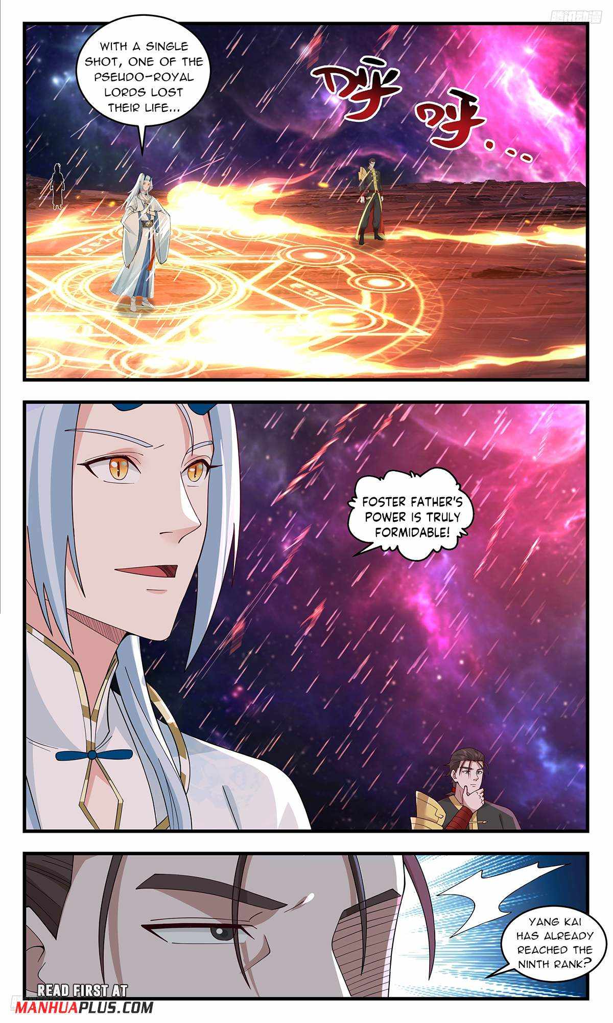 Read Martial Peak chapter 3588 image 4 on Lezhin