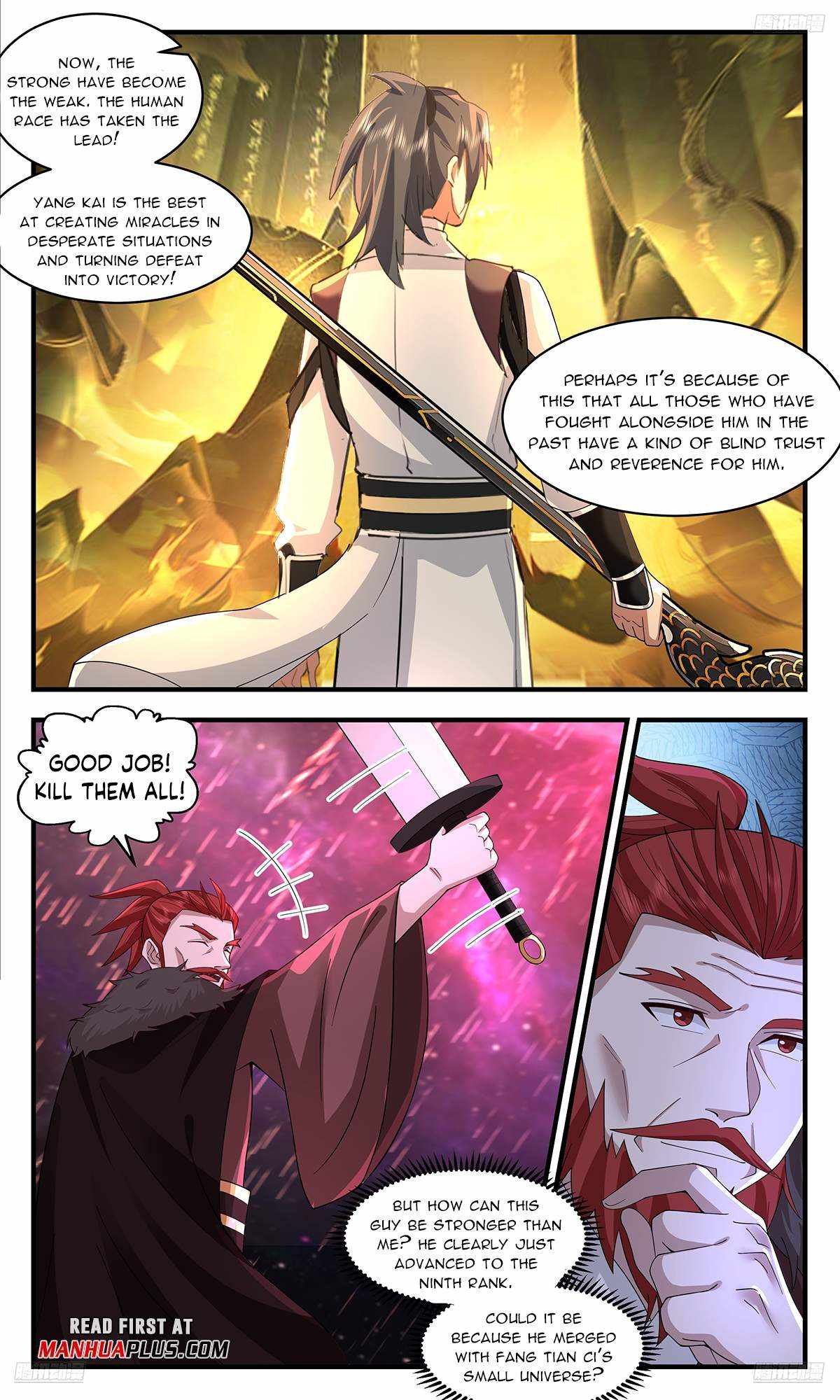 Read Martial Peak chapter 3588 image 6 on Lezhin