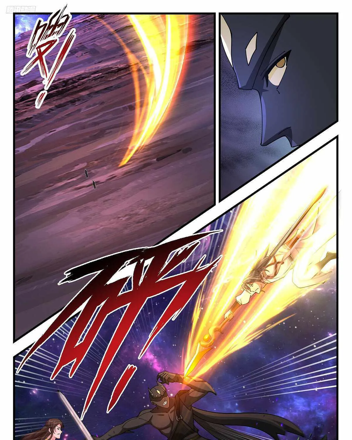 Read Martial Peak chapter 3589 image 14 on Lezhin