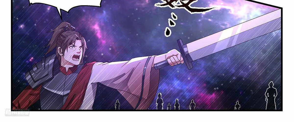 Read Martial Peak chapter 3589 image 3 on Lezhin