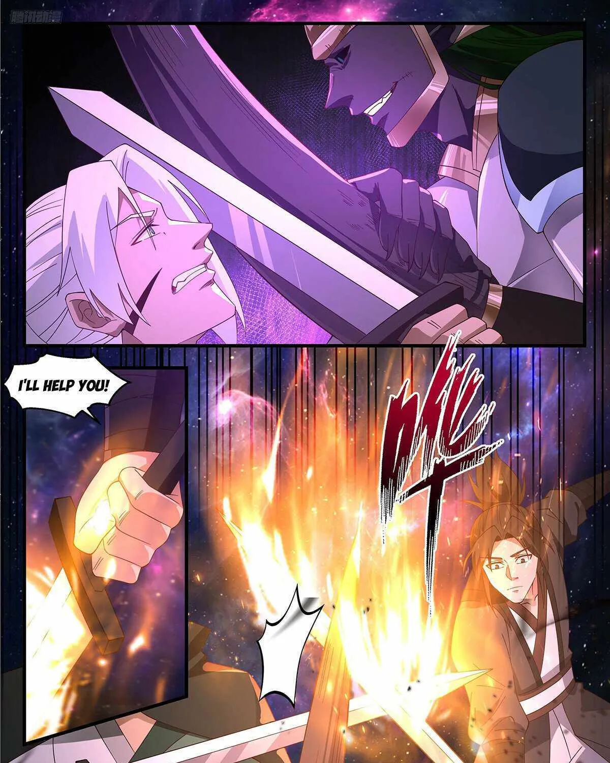 Read Martial Peak chapter 3589 image 6 on Lezhin