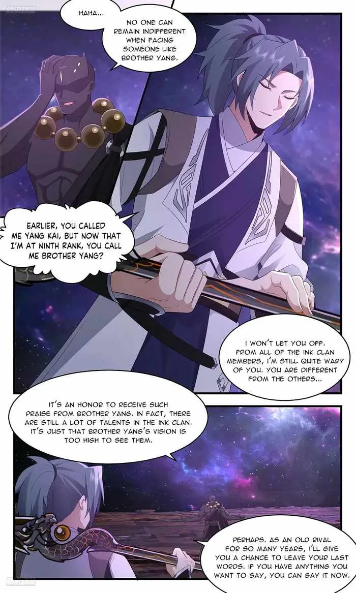 Read Martial Peak chapter 3590 image 2 on Lezhin
