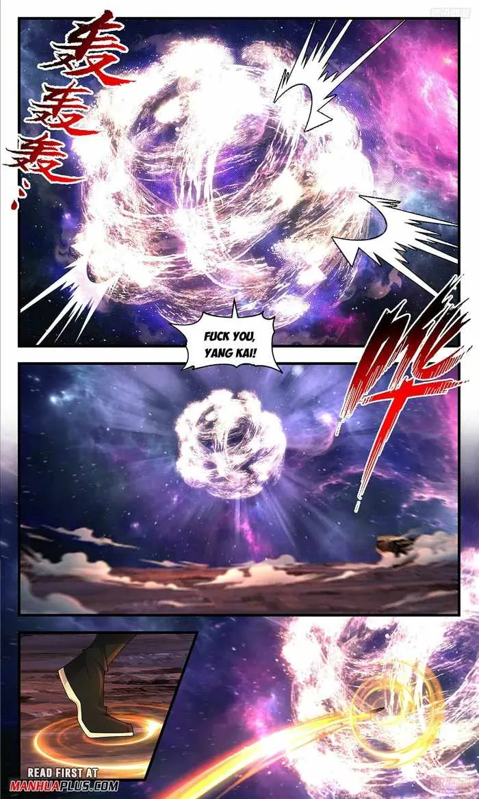 Read Martial Peak chapter 3590 image 7 on Lezhin