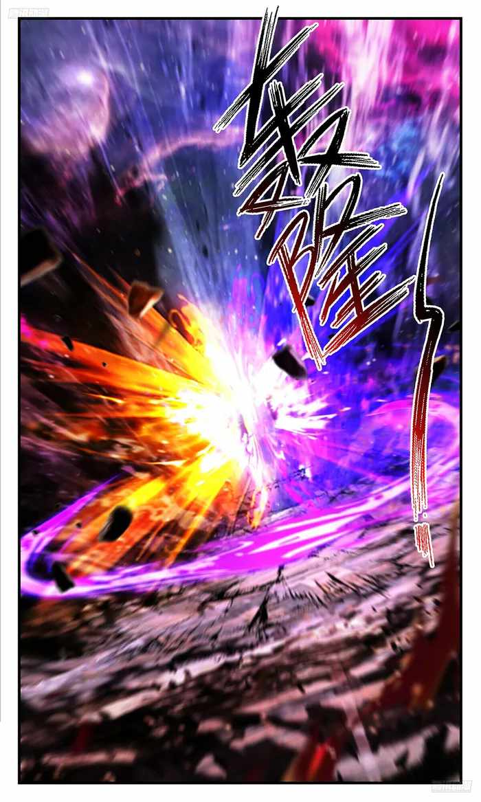 Read Martial Peak chapter 3591 image 5 on Lezhin