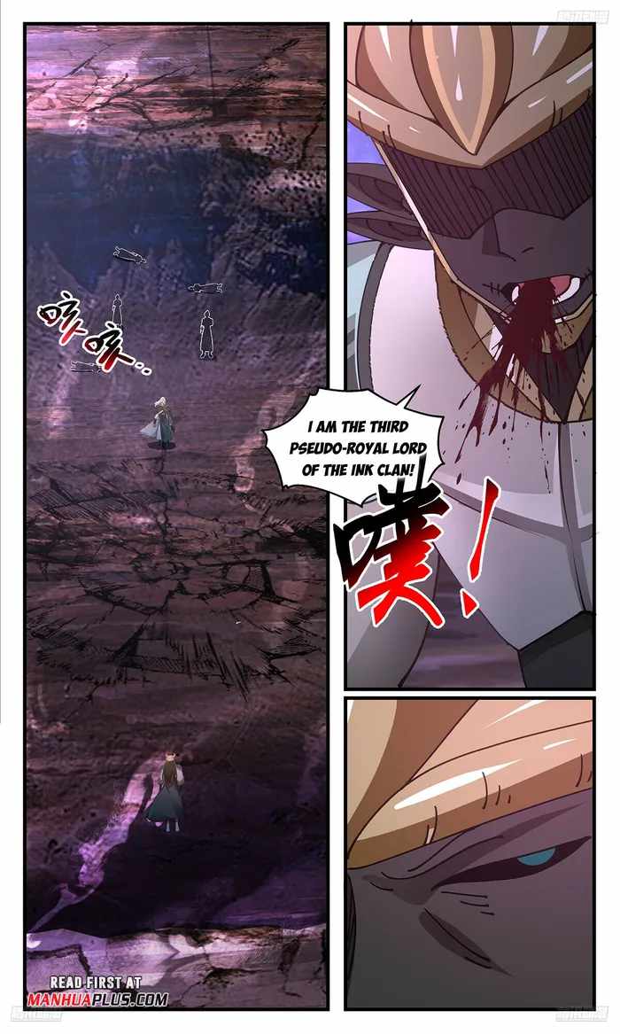 Read Martial Peak chapter 3591 image 6 on Lezhin