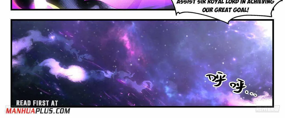 Read Martial Peak chapter 3592 image 14 on Lezhin