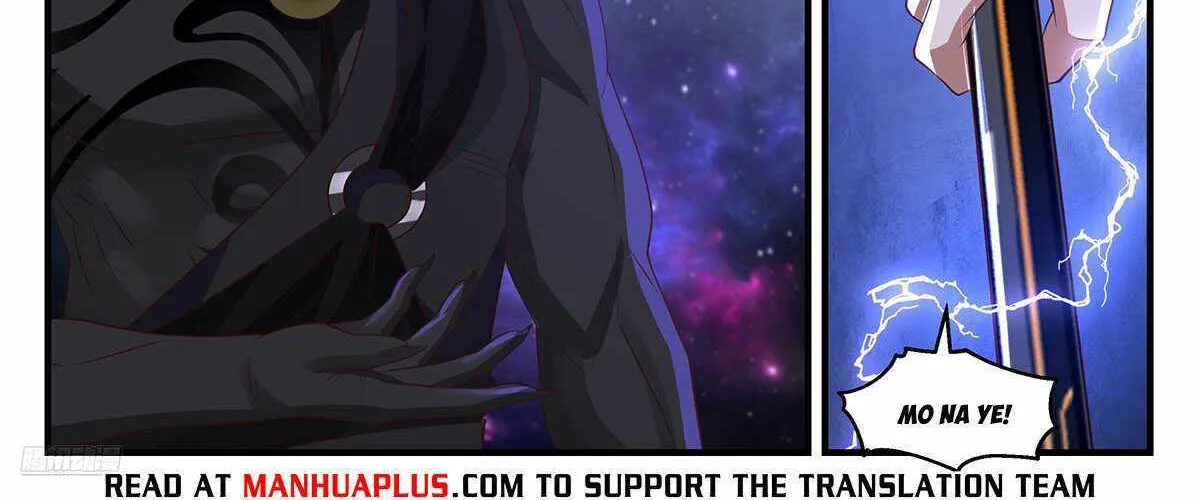 Read Martial Peak chapter 3592 image 16 on Lezhin