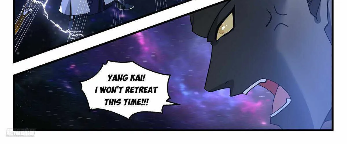 Read Martial Peak chapter 3592 image 20 on Lezhin